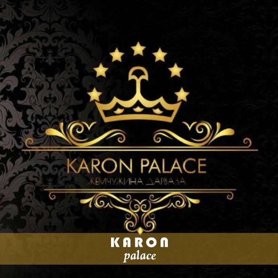 Karon Palace Hotell Qal'ai Khumb Eksteriør bilde